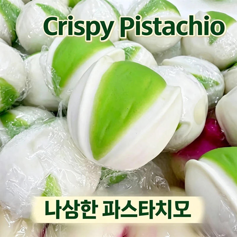 Las pistachas se pelan a mano. - Crystal Growing Kit reseña y precio